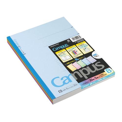 コクヨ(KOKUYO) キャンパスノート 5冊パック 5色アソート B5 B罫 30枚 ノ-3CBN...