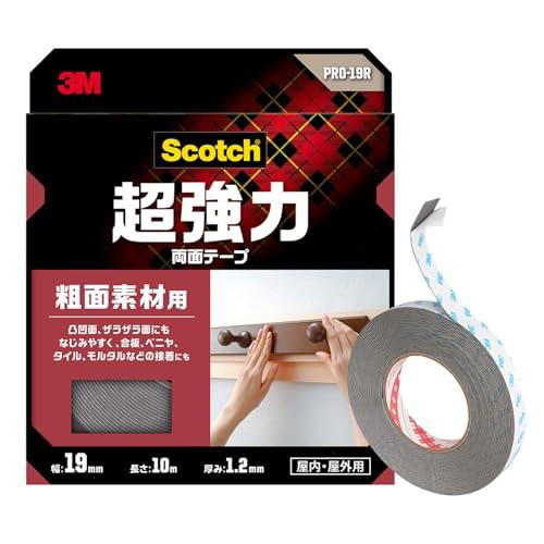 3M スコッチ 超強力 両面テープ 粗面素材用 幅19mm長さ10m PRO-19R 合板 ベニヤ ...