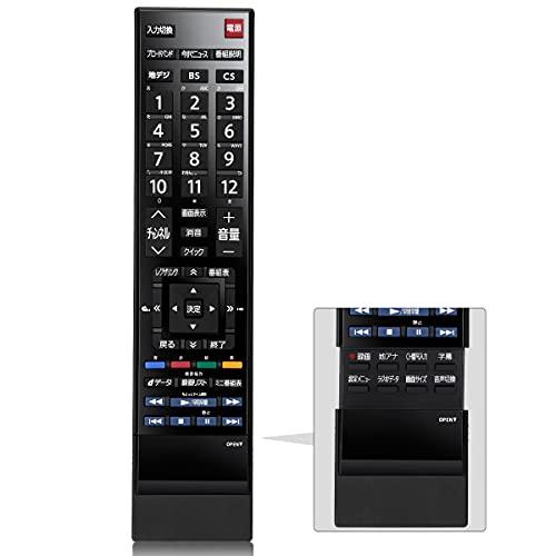 リモコン テレビ for 東芝 regza レグザ-代替リモコン - CT-90348 Toshib...