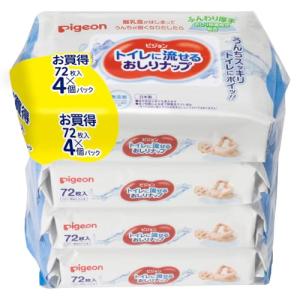 ピジョン トイレに流せるおしりナップ 72枚×4個パック