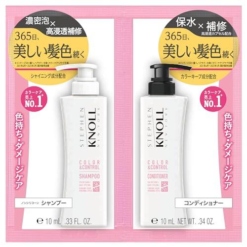 STEPHEN KNOLL(スティーブン ノル)スティーブンノル カラーシャンプー コンディショナー...