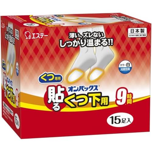 オンパックス くつ下用 貼るカイロ 白 15足入 【日本製/9時間持続】 靴 靴下 足 貼る R