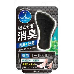 グラフィコ フットメジ 薬用フットソープ D1 爽快ミント 65グラム (x 1) 角質ケア 殺菌 消臭 足用スクラブ 足用石けん