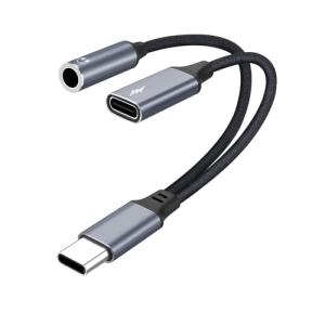 2in1 Type-C 変換アダプタ HiFi音質