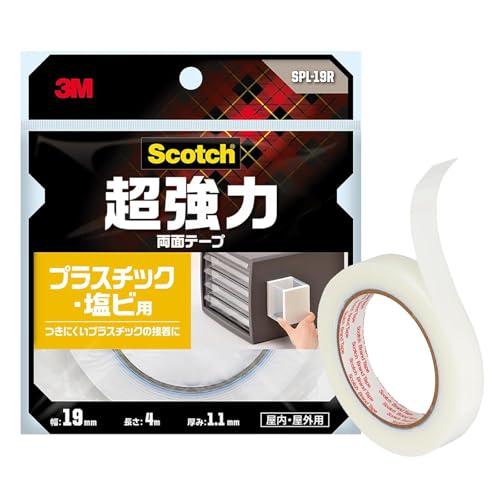 スリーエム(3M) スコッチ 両面テープ 超強力 プラスチック 塩ビ 用 セミロング 幅19mm 長...