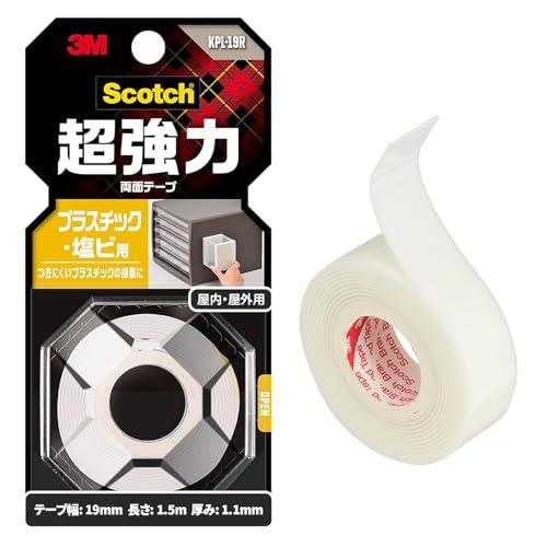 スリーエム(3M) スコッチ 超強力 両面テープ プラスチック 塩ビ 用 幅19mm 長さ1.5m ...