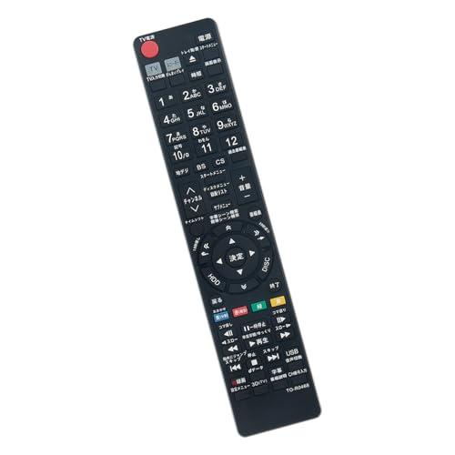 ブルーレイリモコン SE-R0468 SE-R0458 SE-R0463 SE-R0434 SE-R...