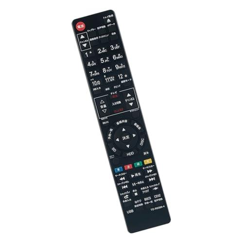 ブルーレイリモコン SE-R0428 SE-R0372 SE-R0415 SE-R0369 SE-R...