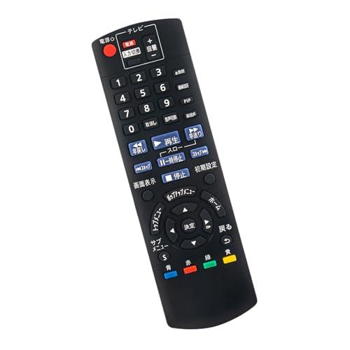 レコーダーリモコンN2QAYB001037 fit for Panasonic パナソニックレコーダ...