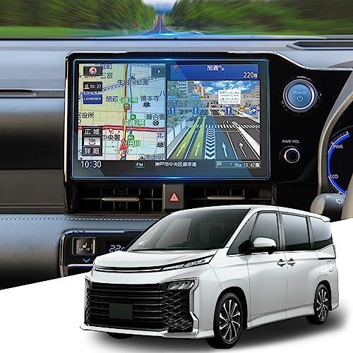 WEIPIN 2022 新型ノア ヴォクシー 90系 ナビ ガラス フィルム 10.5インチ トヨタ...