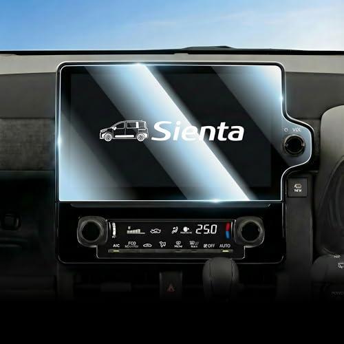 WEIPIN トヨタ 新型 シエンタ 10系 ナビ 保護 ガラス フィルム 10.5インチ 貼付簡単...