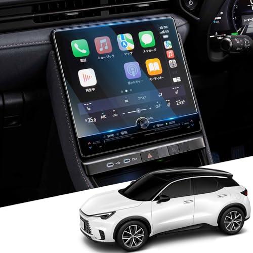 WEIPIN 【2枚入り】 ナノ 保護フィルム レクサス LBX ナビ 専用 フィルム 超透明 反射...