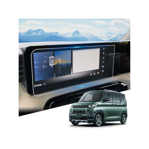 2026 WEIPIN 三菱 デリカミニ 2代目 ナビ ガラス 保護フィルム 傷防止 低反射 高感度...