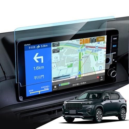 LANTU ホンダ WR-V DG5 用 ナビ フィルム 9インチ 傷防止強化 ガラス フィルム L...