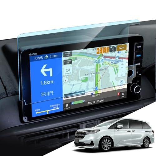 LANTU ホンダ 新型 オデッセイ rc5 用 ナビ フィルム 9インチ 傷防止強化 ガラス フィ...