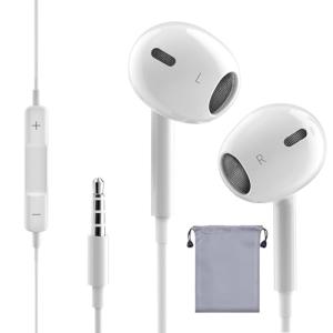 Grithope 有線イヤホン 3.5mmジャック【業界新傑作・正規品】 HIFI 重低音ハイレゾ ノイズキャンセリング マイク付き 内蔵音量調整 耳掛け式 長時間