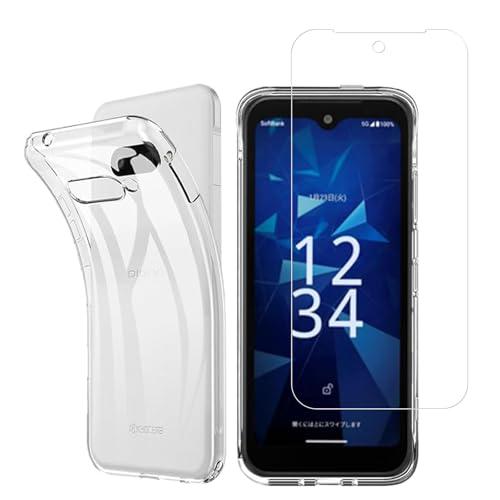対応 Digno SX4 ケース+ ガラスフィルム 【日本製-硬度9H】/SX4 Wifi 保護フィ...