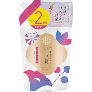 いち髪 なめらかスムースケア シャンプー 詰め替え 2個分 大容量 640ml | ヘアケア ダメージケア メンズ レディース