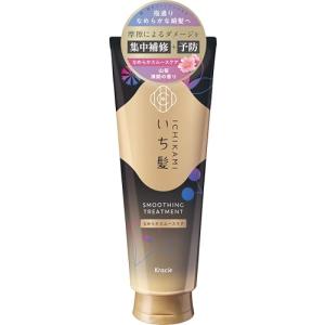 いち髪 なめらかスムースケア 洗い流す トリートメント 230g | ヘアケア ダメージケア メンズ レディース