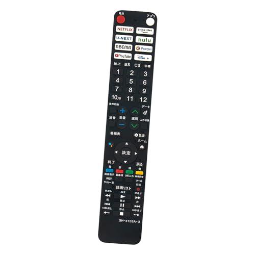 テレビ用リモコン GB412SA 0106380611 音声検索対応 replace for SHA...