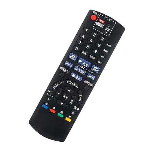 レコーダーリモコン N2QAYB001037 fit for パナソニック レコーダー DMP-BD...