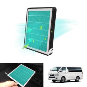 AUTO SPEC トヨタ ハイエース専用 200系 エアコンフィルター カーエアコン用フィルター 5層構造 HEPA高効率フィルター 活性炭入り HIACE 2004年8? 1