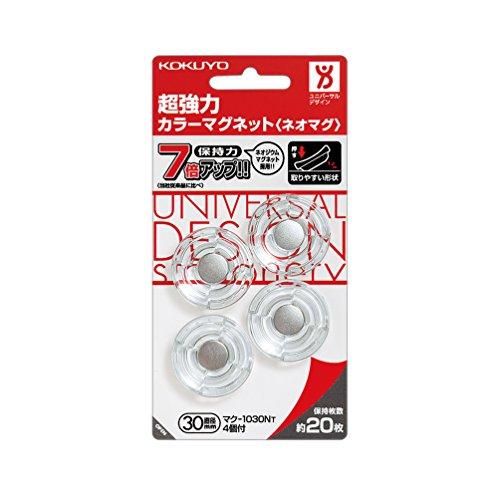 コクヨ(KOKUYO) 超強力 マグネット ネオマグ外寸直径 30mm クリアー マク-1030NT