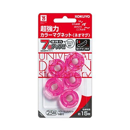 コクヨ(KOKUYO) 超強力 マグネット ネオマグ 外寸直径25mm ピンク マク-1025NTP