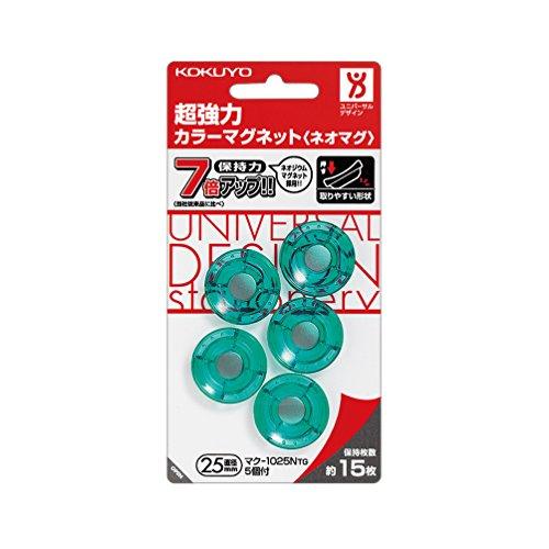 コクヨ(KOKUYO) 超強力 マグネット ネオマグ 外寸直径25mm グリーン マク-1025NT...