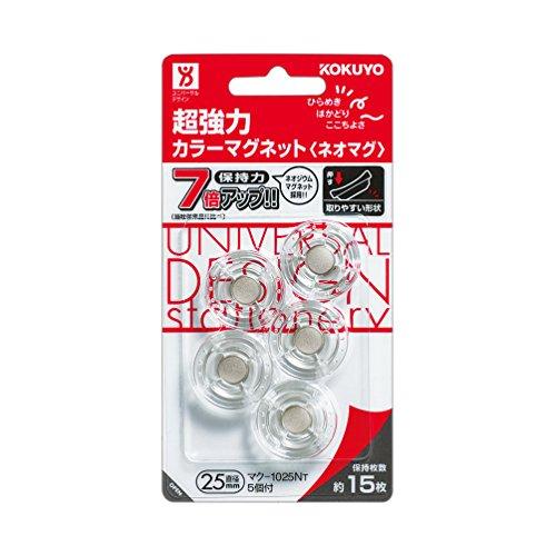 コクヨ(KOKUYO) 超強力 マグネット ネオマグ 外寸直径25mm クリアー マク-1025NT
