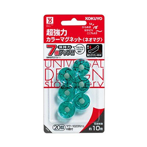 コクヨ(KOKUYO) 超強力 マグネット ネオマグ 外寸直径20mm グリーン マク-1020NT...