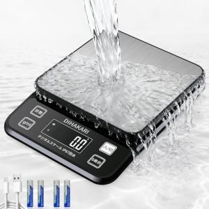 DIHAKARI大型キッチンスケール 防水IP67 計量器 洗える はかり 丸洗いOK 測り 10KG 1g単位 デジタルスケール 風袋引き ホールド機能 電子秤 Type-C充