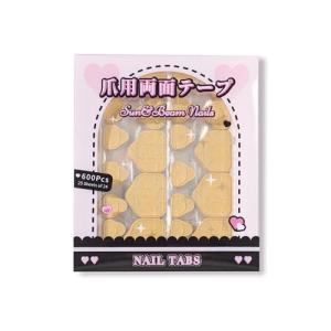 Sun&Beam Nails ネイル用グ...の商品画像