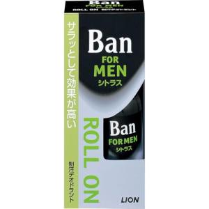 Ban(バン) [医薬部外品] 男性用 ロールオン シトラスの香り 30ml 制汗剤 脇汗