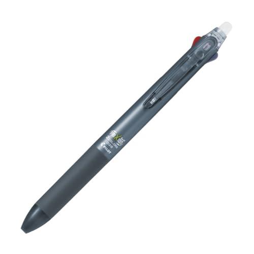 パイロット こすると消える2色ボールペン フリクションボール2 0.38 グレー LKFB40UFG...