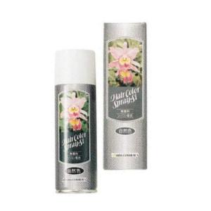 イリヤ ヘアカラースプレーSi 120g 茶褐色