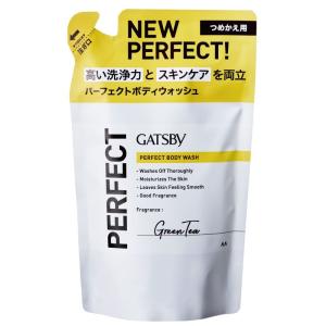 パイラホットハーブ 400 ボディ用ジェルクリーム 業務用 400g PYR HOT