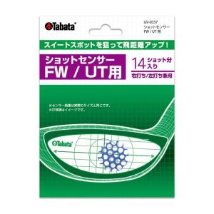 Tabata(タバタ) ゴルフ ショット マーカ...の商品画像