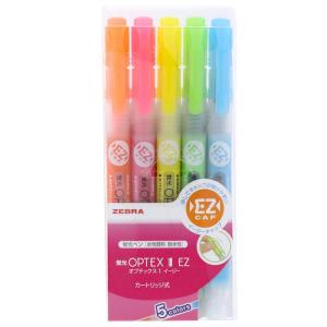 ゼブラ 蛍光ペン オプテックス1 EZ 5色 WKS11-5C ピンク・黄・オレンジ・緑・青｜pocchi