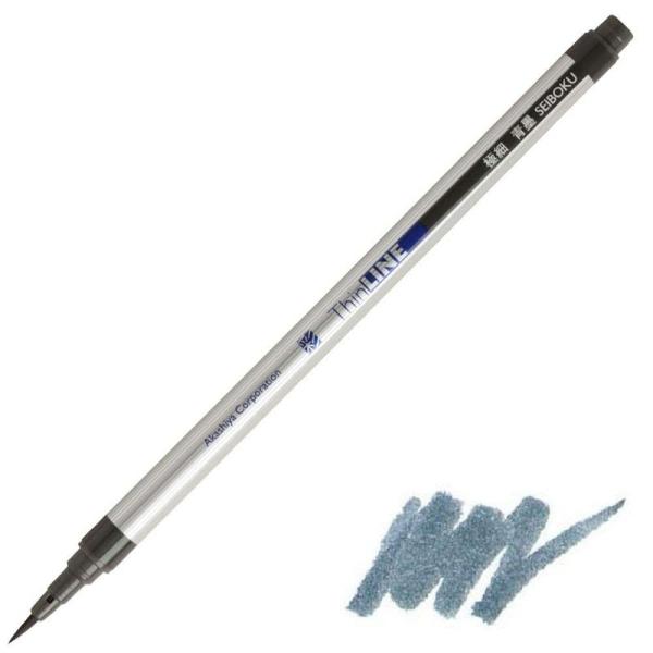 あかしや 極細毛筆「彩」ThinLINE 青墨 TL300-02 筆ペン