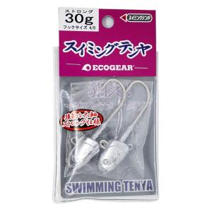 エコギア(Ecogear) テンヤ スイミングテンヤ ストロング 30g 16626