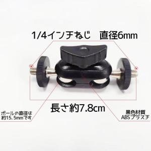 YFFSFDC ダブルボールヘッド マジックア...の詳細画像2