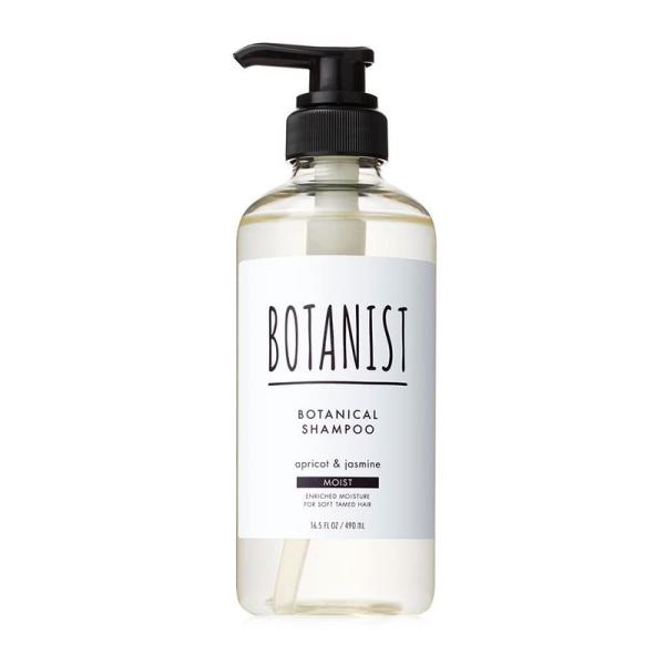 BOTANIST (ボタニスト) ボタニカル シャンプー ボトル モイスト 490ml ノンシリコン...