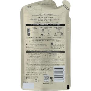 いち髪 THE PREMIUM シャイニーモイ...の詳細画像3