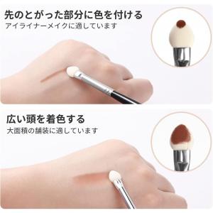 RICISUNG アイシャドウチップ 10本セ...の詳細画像2