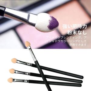 RICISUNG アイシャドウチップ 10本セ...の詳細画像3