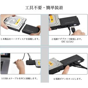 Runbod SATA USB 変換ケーブル ...の詳細画像3