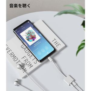 タイプcイヤホンジャック変換アダプタ同時3.5...の詳細画像5