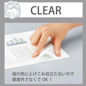 コクヨ 紙めくり リング型 メクリン ベーシッ...の詳細画像3