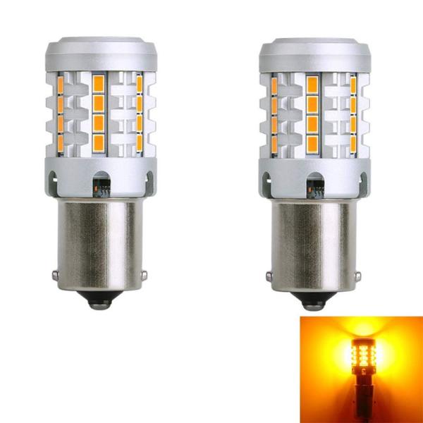 S25 シングル LED ウインカー アンバー 抵抗内蔵 1156 BA15S PY21W LEDバ...